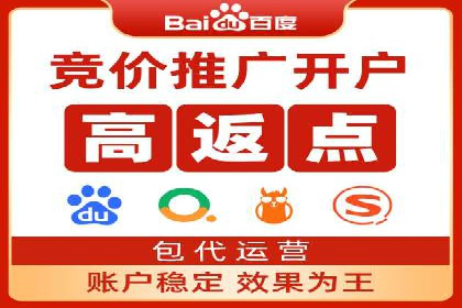 信息流广告行业案例：快手信息流广告创新